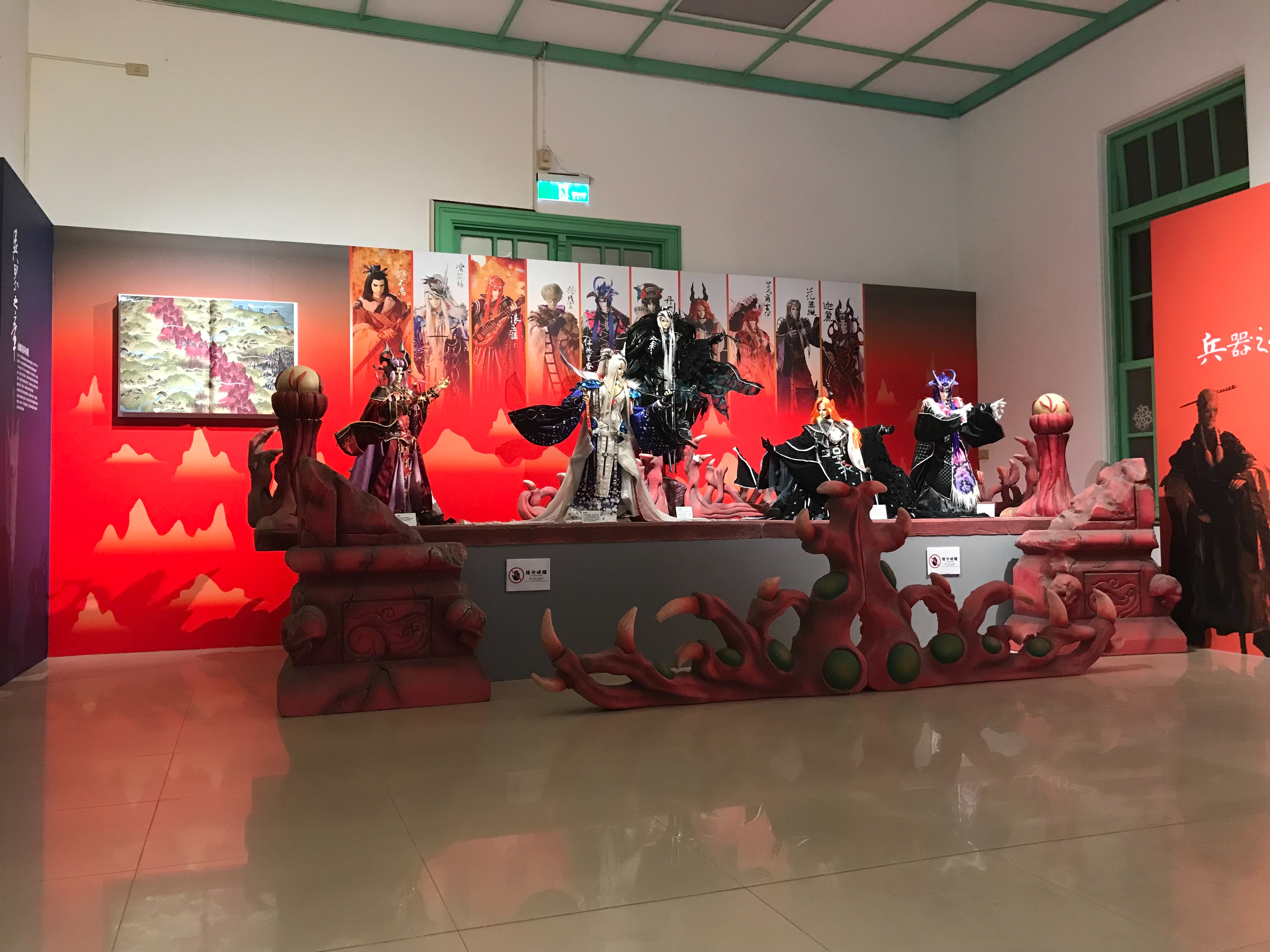 《東離來風:布袋戲的異世界想像》特展