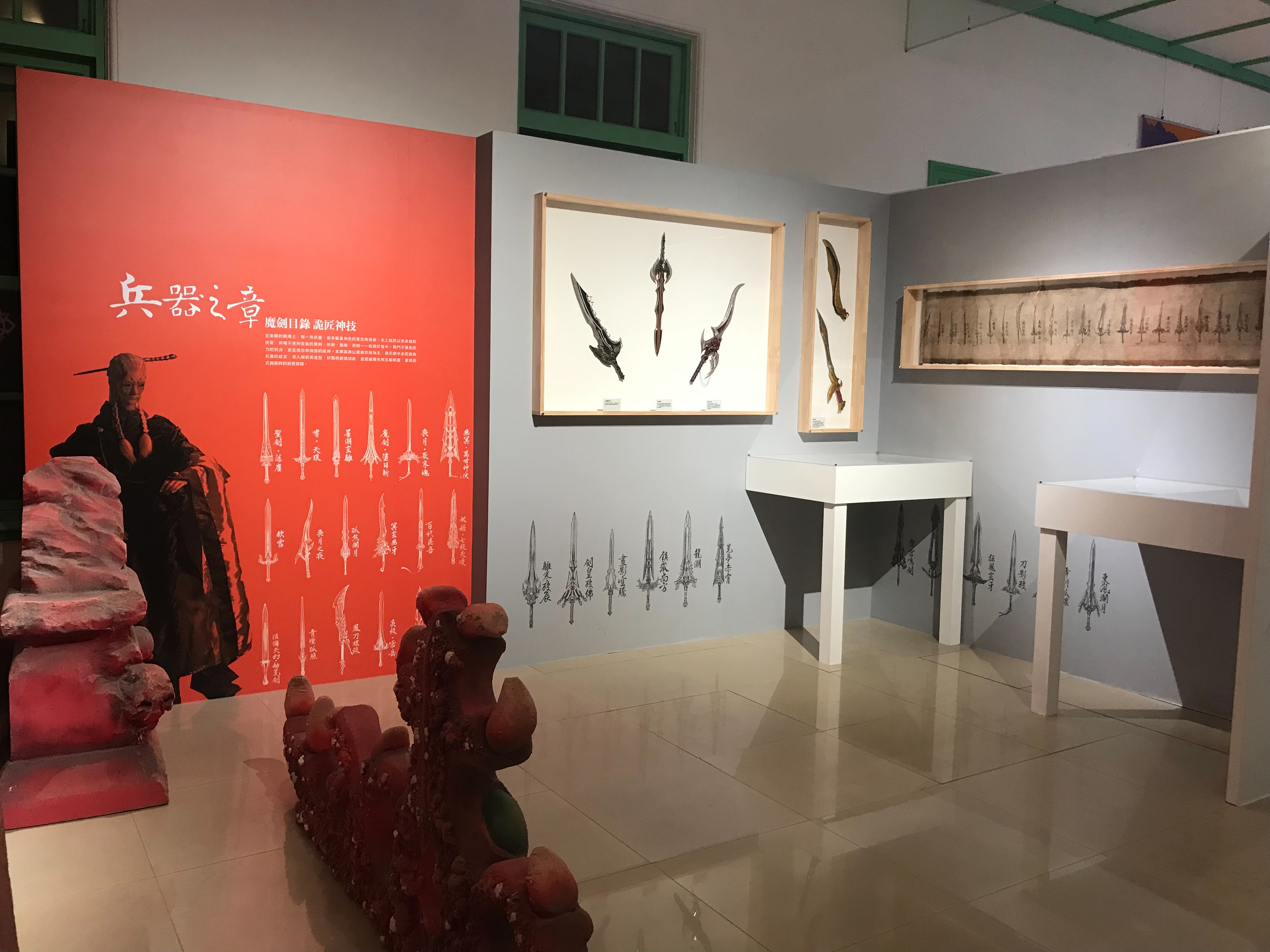 《東離來風：布袋戲的異世界想像》特展-圖片2