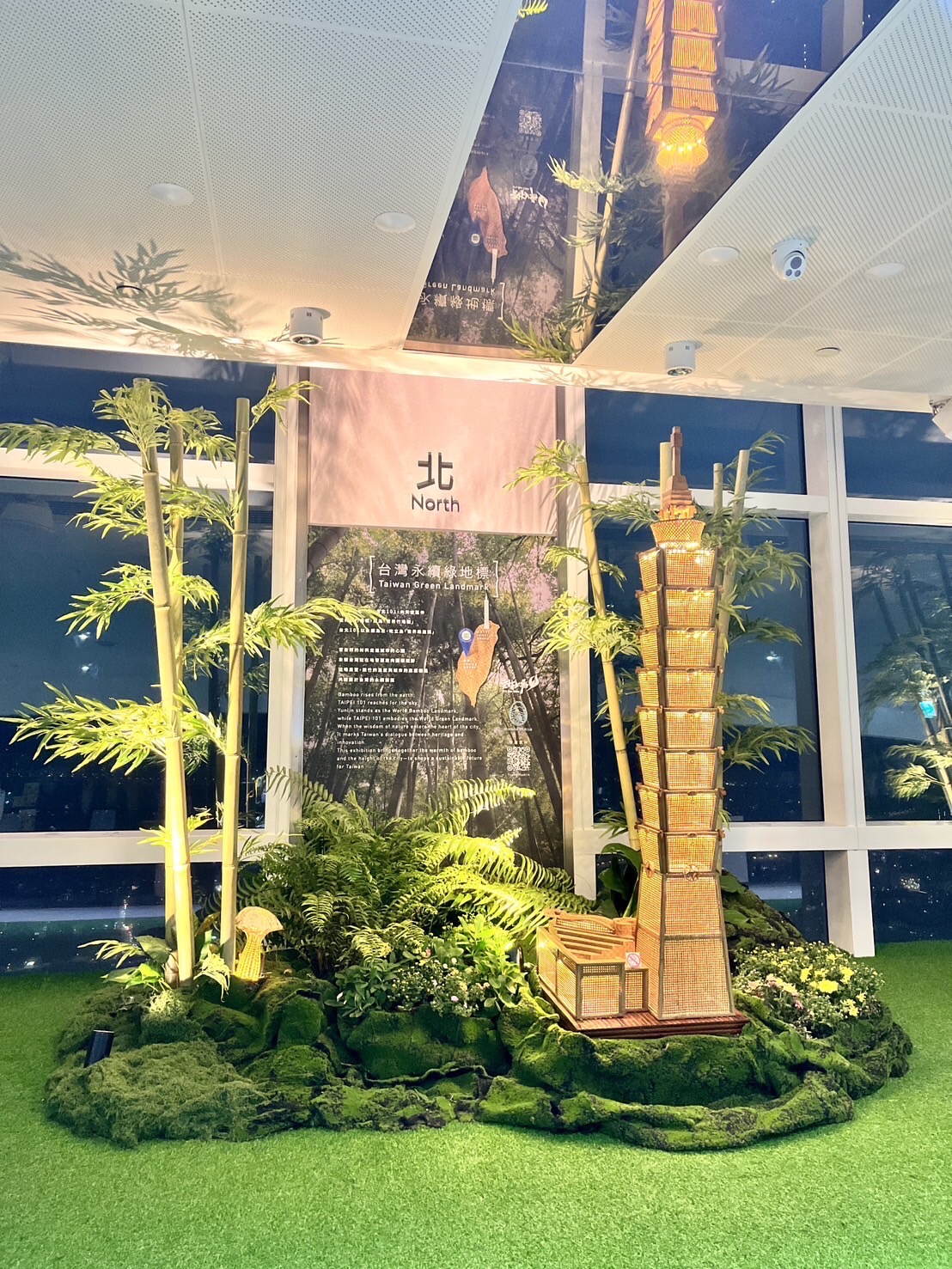 《超越偶‧超越巔峰》特展 Beyond the Puppet, Beyond the Summit