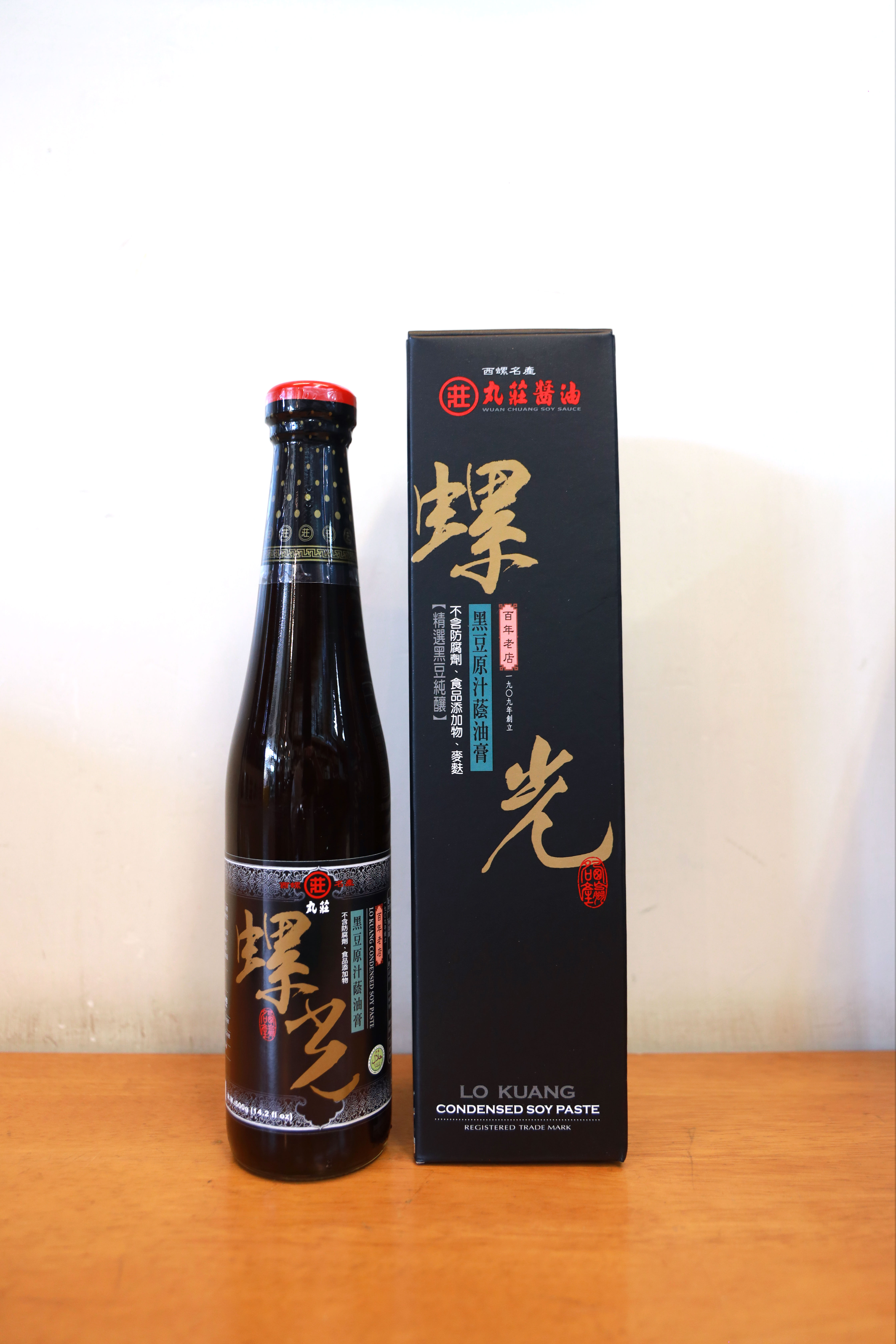 螺光黑豆蔭油膏