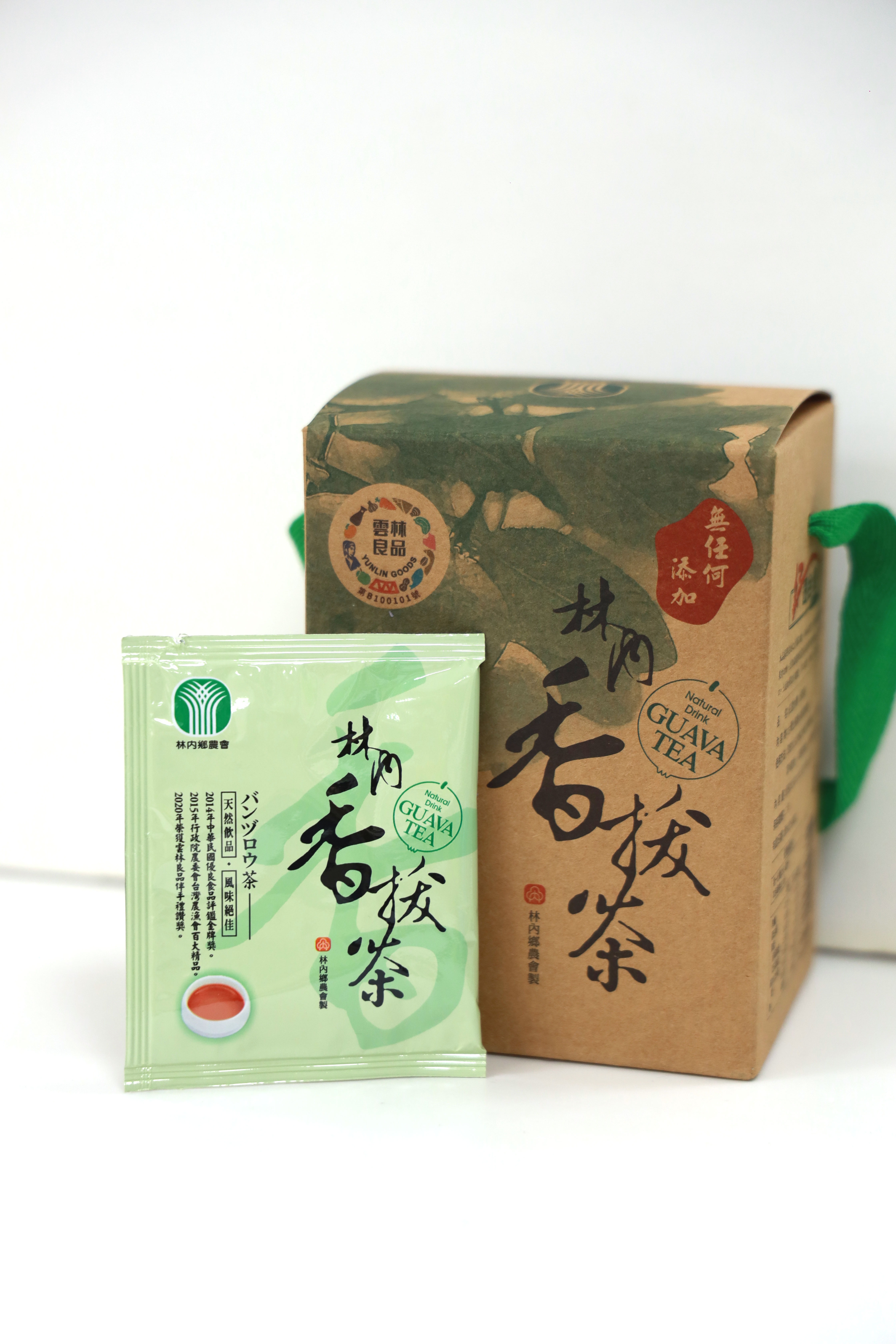 紅透台灣香拔茶(茶包)