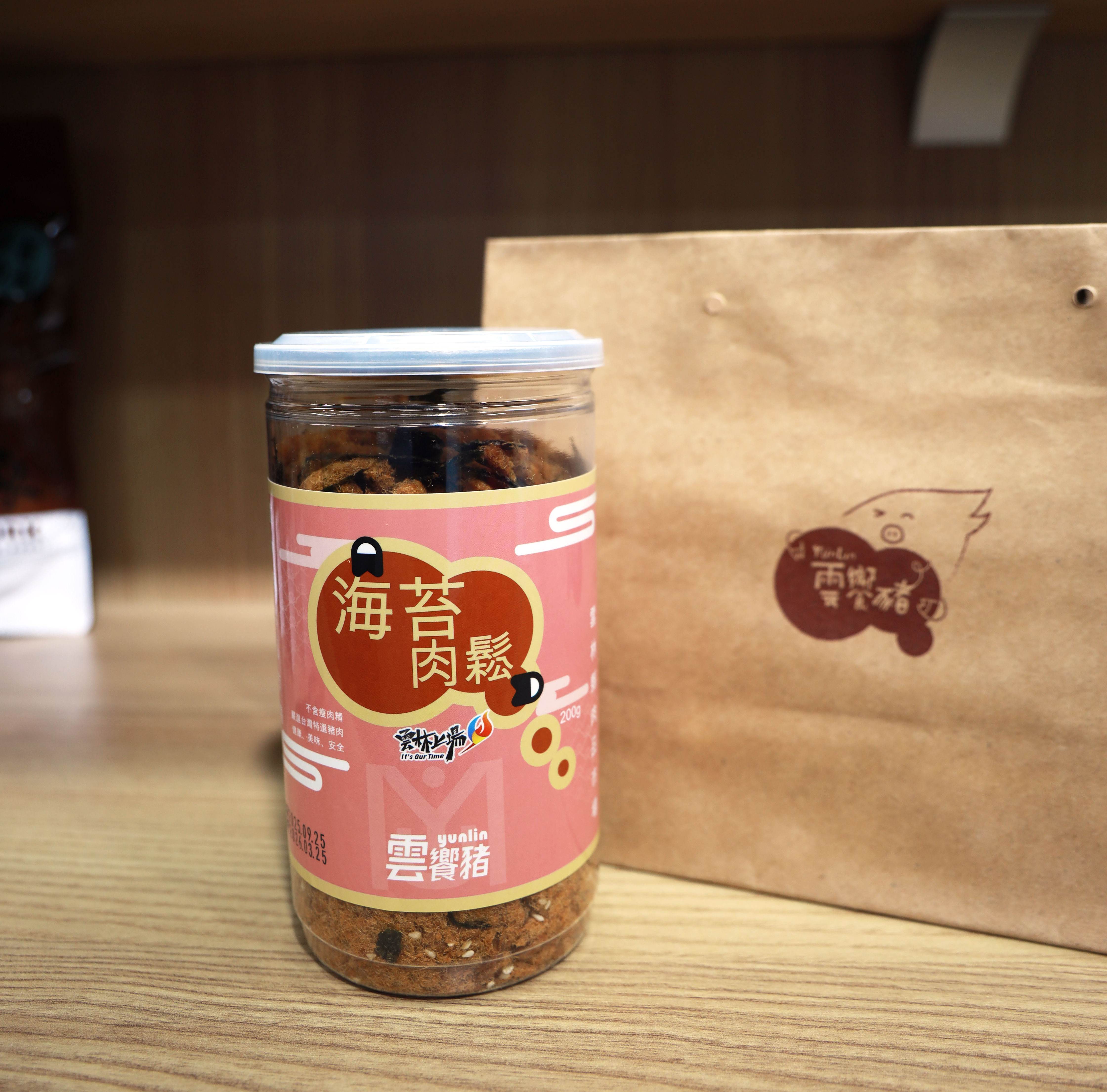 雲饗豬 海苔肉鬆(罐裝)