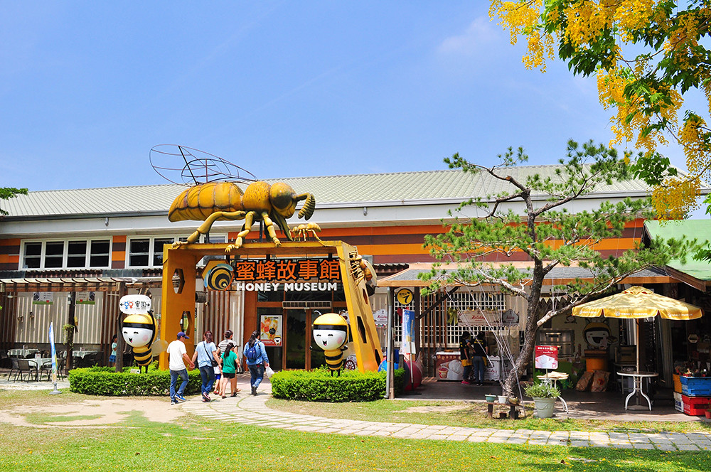 蜜蜂故事館