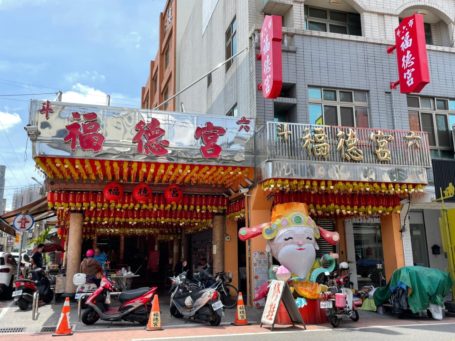 主視覺圖片