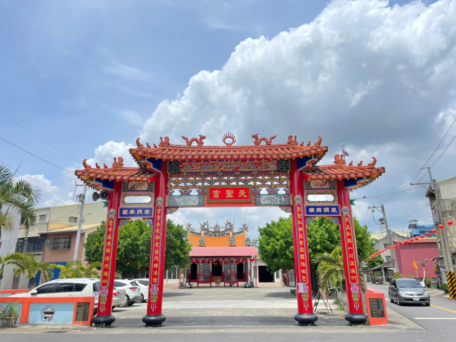 主視覺圖片