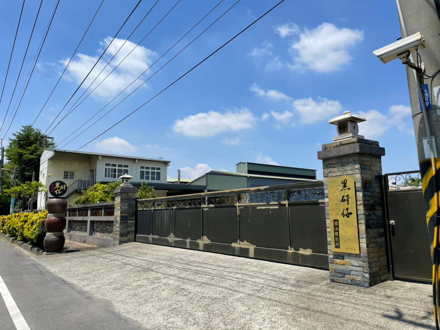 主視覺圖片