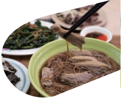 斗南圓環當歸鴨肉麵線