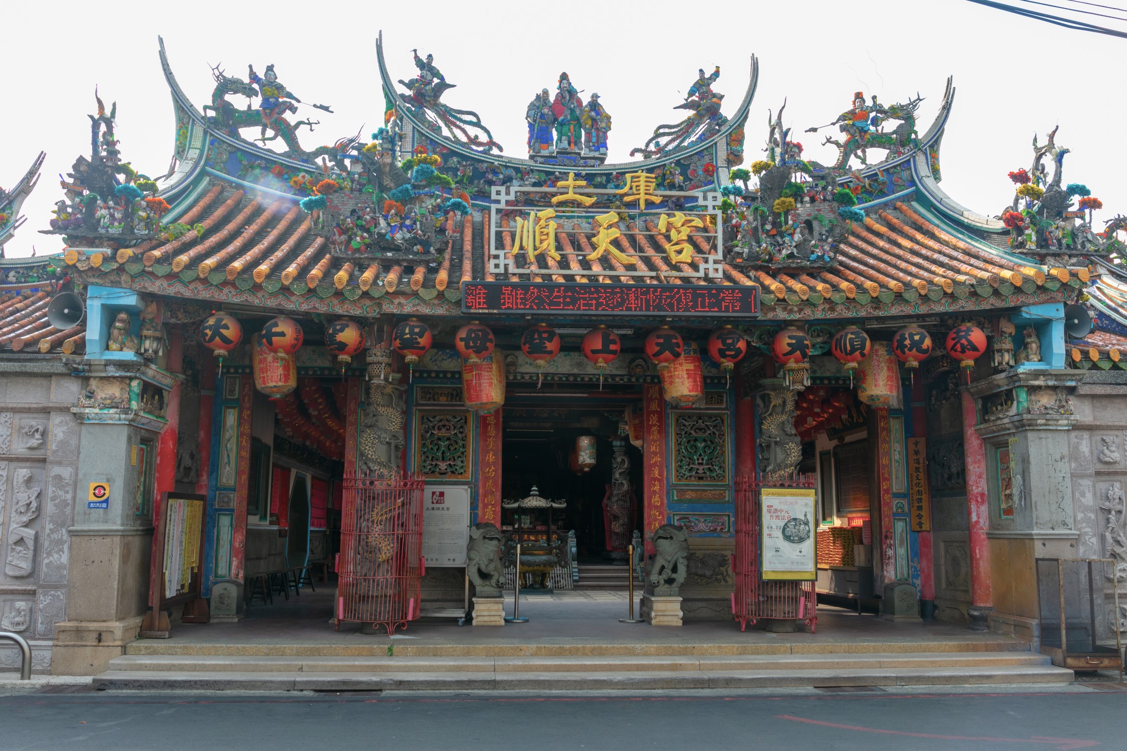 主視覺圖片