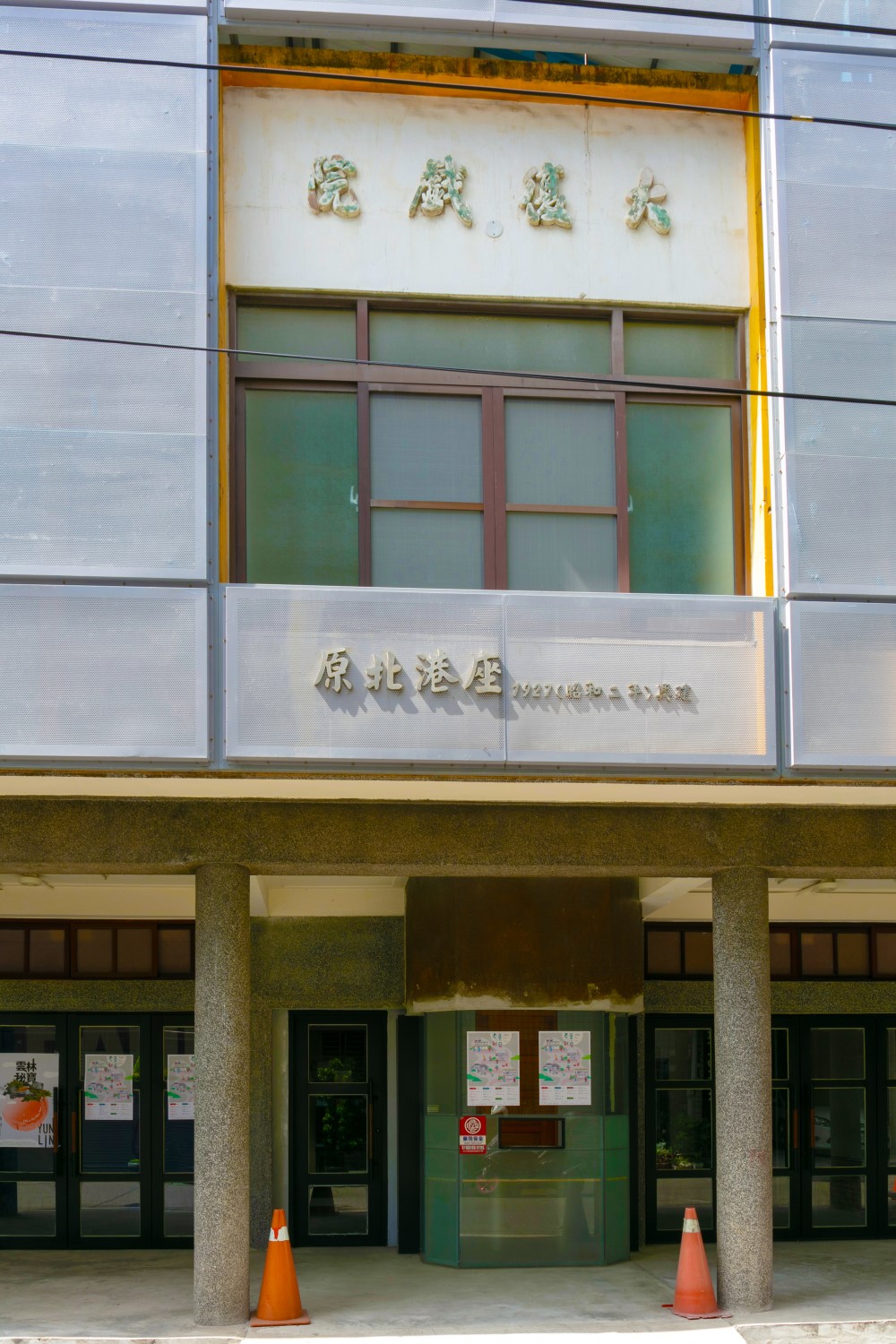 主視覺圖片
