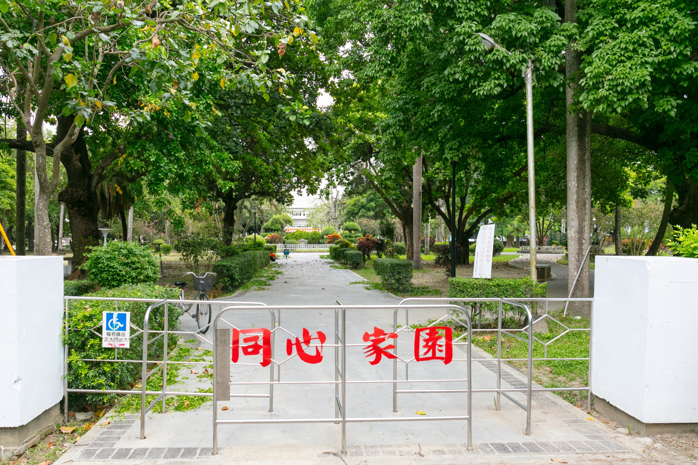 主視覺圖片