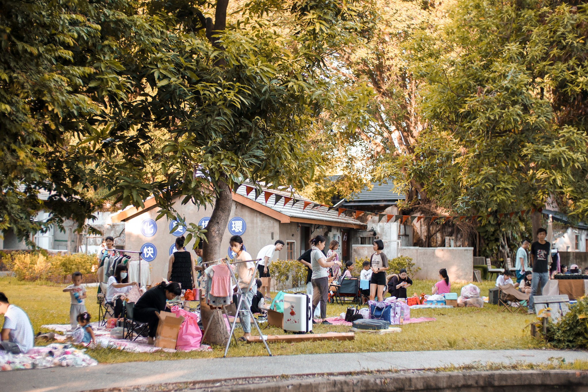 建國眷村假日市集