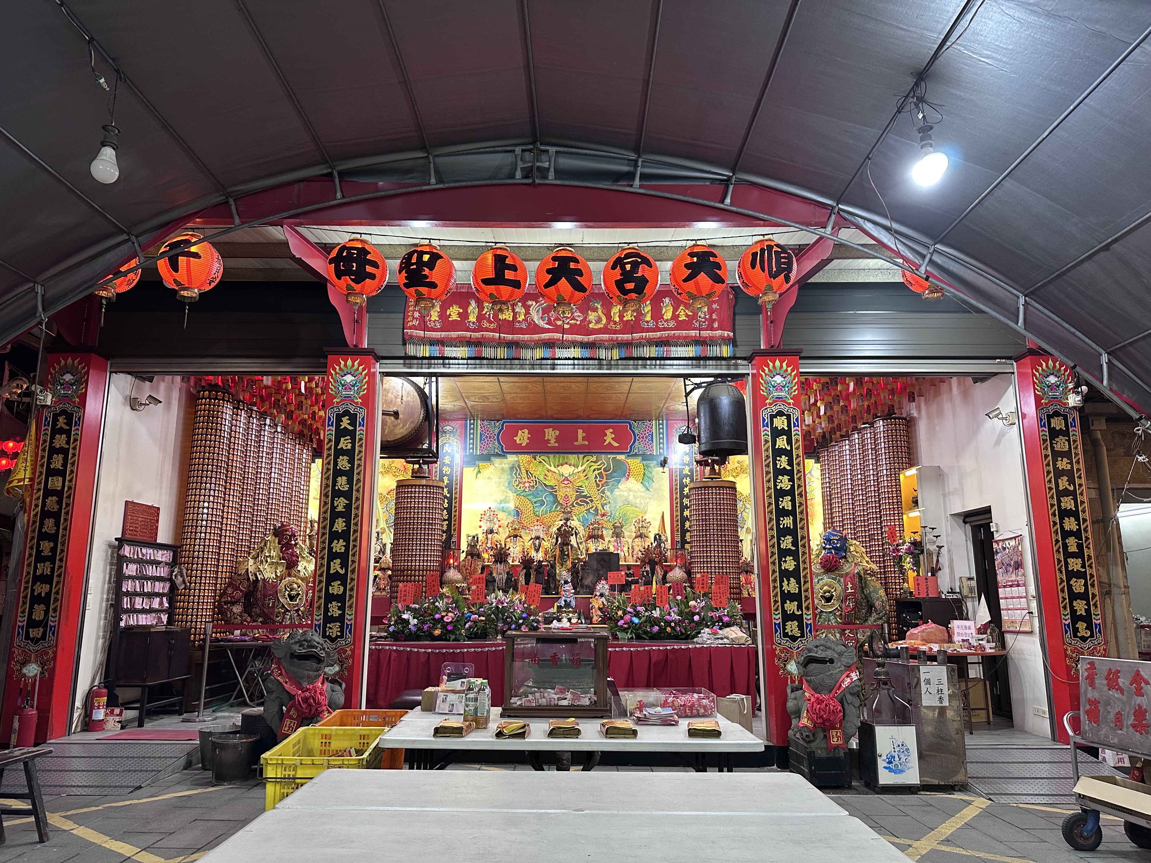 土庫文青小旅行✨一日遊
