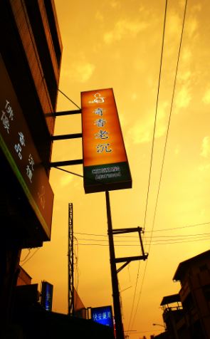 主視覺圖片