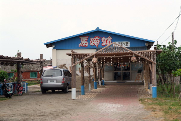 主視覺圖片