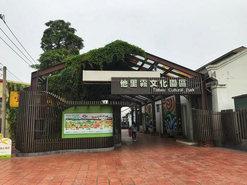 主視覺圖片