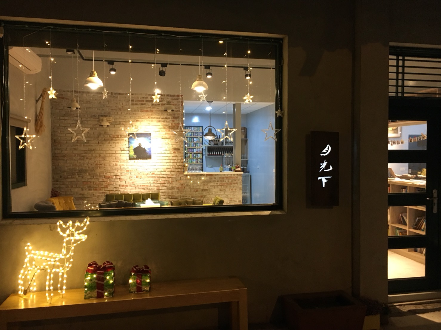 主視覺圖片